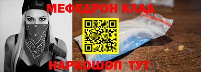 бутик Коммунар