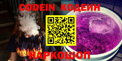 бутик Коммунар