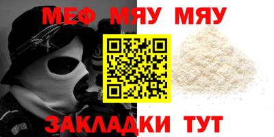 бутик Коммунар