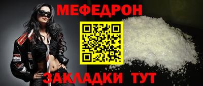 бутик Коммунар