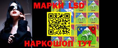 спайс Конаково