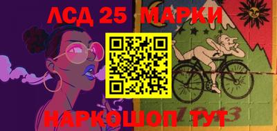 спайс Конаково