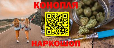 бутик Коммунар