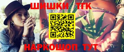 бутик Коммунар