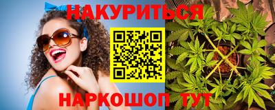 бутик Коммунар