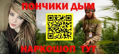 герыч Комсомольск-на-Амуре