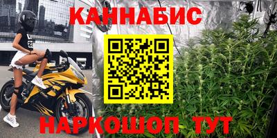 бутик Коммунар