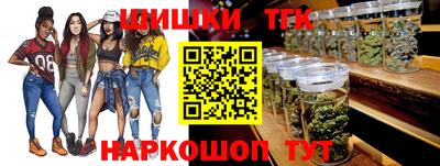 бутик Коммунар