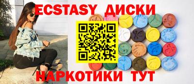 герыч Комсомольск-на-Амуре