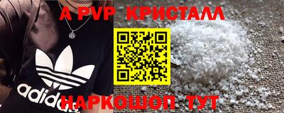 бутик Коммунар