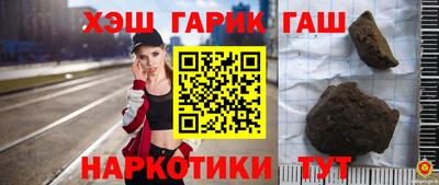 бутик Коммунар