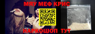 бутик Коммунар