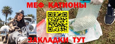 бутик Коммунар