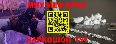 бутик Коммунар