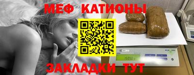 бутик Коммунар