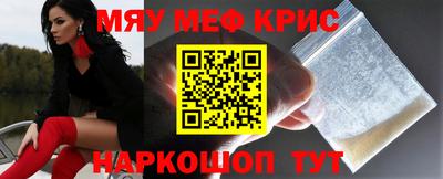 бутик Коммунар