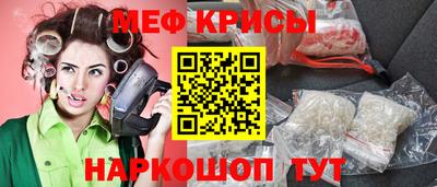 герыч Комсомольск-на-Амуре
